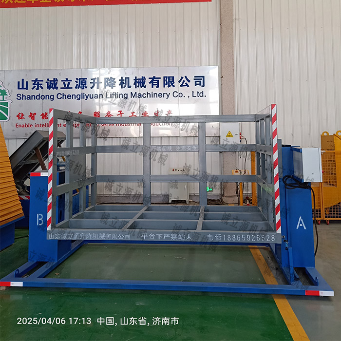 360度翻轉機2.jpg